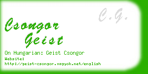 csongor geist business card